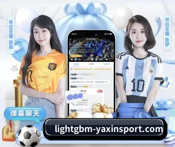 亚新体育App的故事